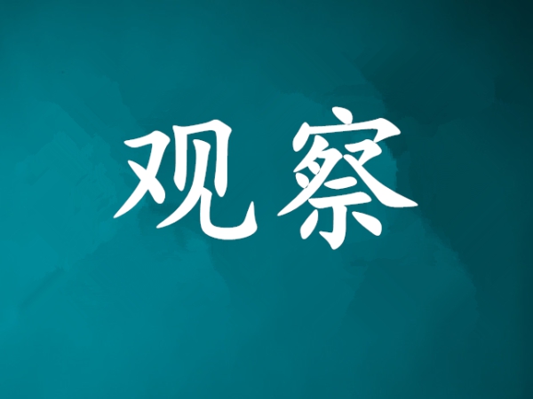 什么是雙級(jí)壓縮制冷循環(huán)？